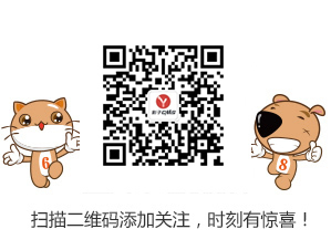 掃一掃，有好禮