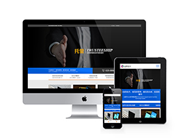 品牌創新設計類網站織夢模板(自適應手機端)