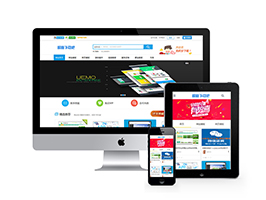 網站模板資源下載類網站織夢模板(帶手機端)