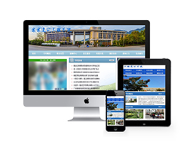 建筑職業學校類網站織夢模板(帶手機端)