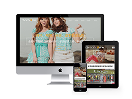 時(shí)尚服裝展示類網(wǎng)站織夢(mèng)模板(自適應(yīng)手機(jī)端)