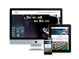 物聯網基礎數據類網站織夢模板(自適應手機端)