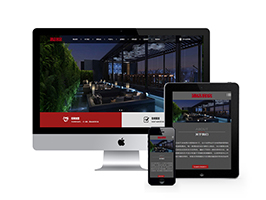 酒店客房類網(wǎng)站織夢模板(自適應手機端)