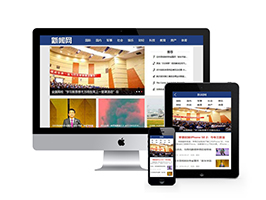 社會(huì)娛樂(lè)新聞?lì)惥W(wǎng)站織夢(mèng)模板(帶手機(jī)端)