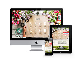 園林花卉類網站織夢模板(自適應手機端)