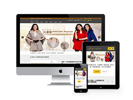 貂絨大衣服裝設計類網站織夢模板(自適應手機端)