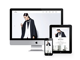 服裝時裝設計類網站織夢模板(自適應手機端)