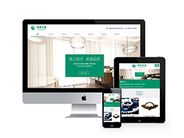 五金軸承類網(wǎng)站織夢模板(自適應(yīng)手機端)