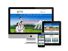 日化用品生產(chǎn)類網(wǎng)站織夢(mèng)模板(帶手機(jī)端)