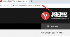 織夢靜態欄目分頁中的首頁第一頁與欄目鏈接重復