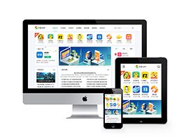 手機APP游戲下載類網站Pbootcms模板(自適應手機端)