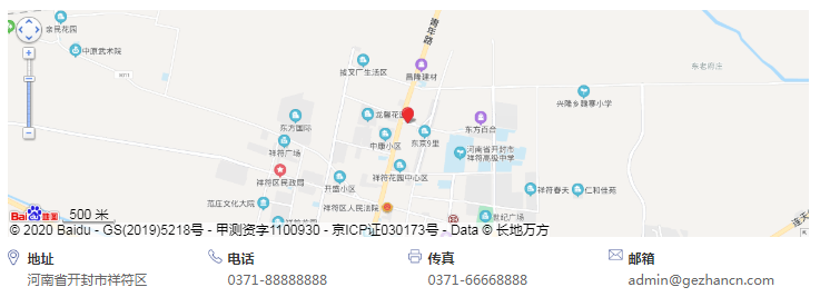 QQ圖片20201027100520