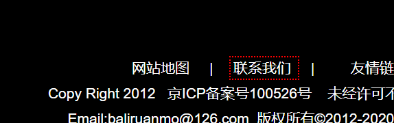 QQ圖片20201217114449.png