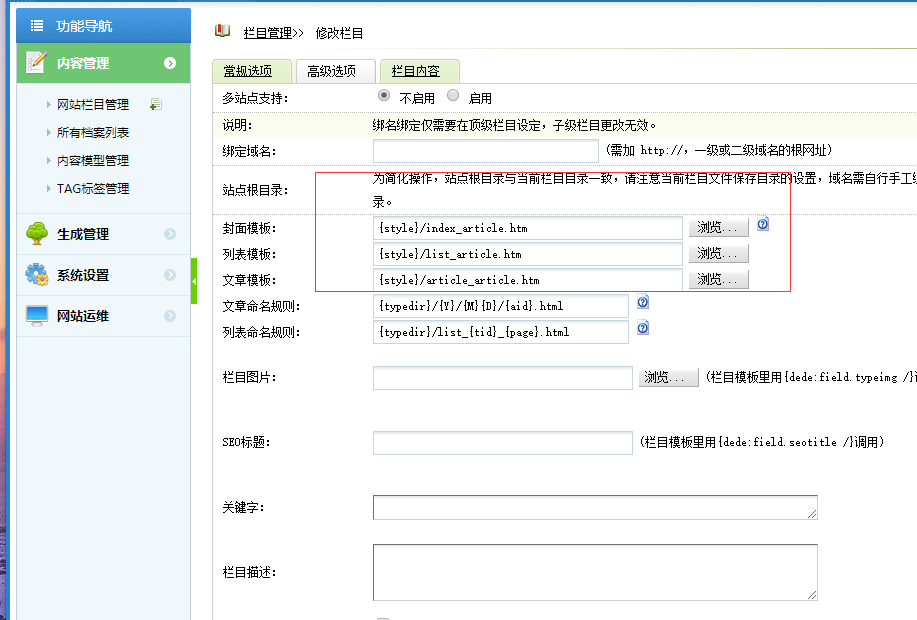 1608196703833408.png image.png