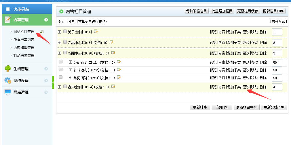 1608196735613244.png image.png