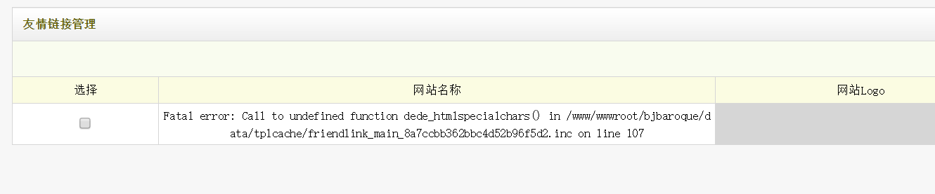 1608519553848118.png QQ截圖20201221105706.png