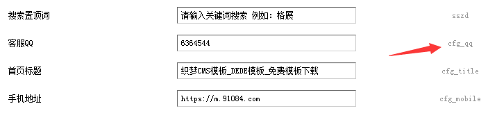 QQ圖片20201223101933