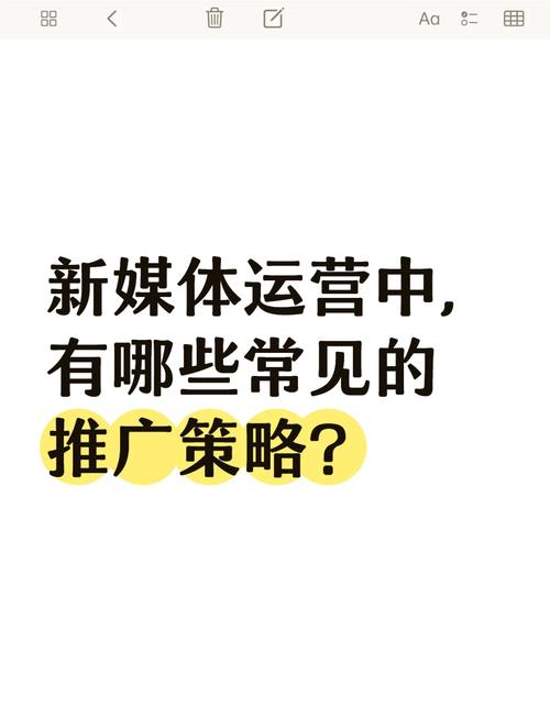 網(wǎng)店站外推廣方式有哪些_網(wǎng)店站內(nèi)推廣方式有哪些_網(wǎng)店站外推廣方案