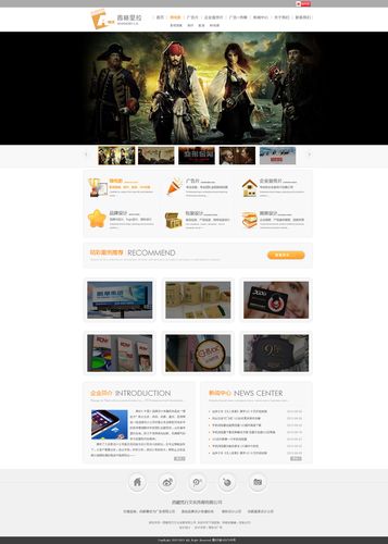 模板界面下載網(wǎng)站軟件_網(wǎng)站界面模板下載什么軟件_模板下載網(wǎng)站哪個好