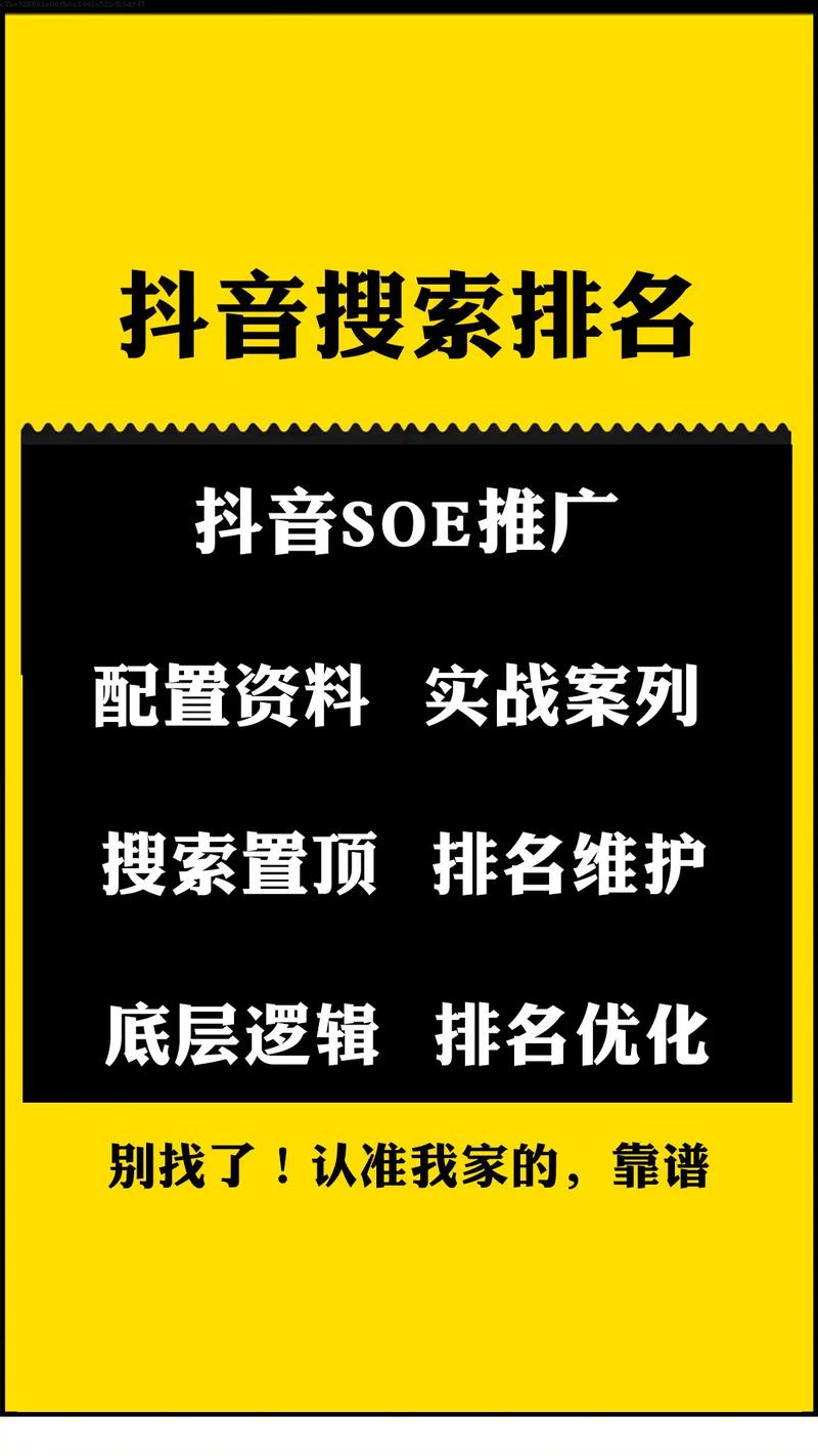 為什么要進行seo優化_seo最需要優化的三個要素_seo都需要優化什么