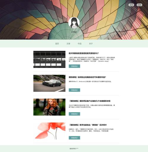 深入理解網站源碼：HTML、CSS與JavaScript在網站構建中的關鍵作