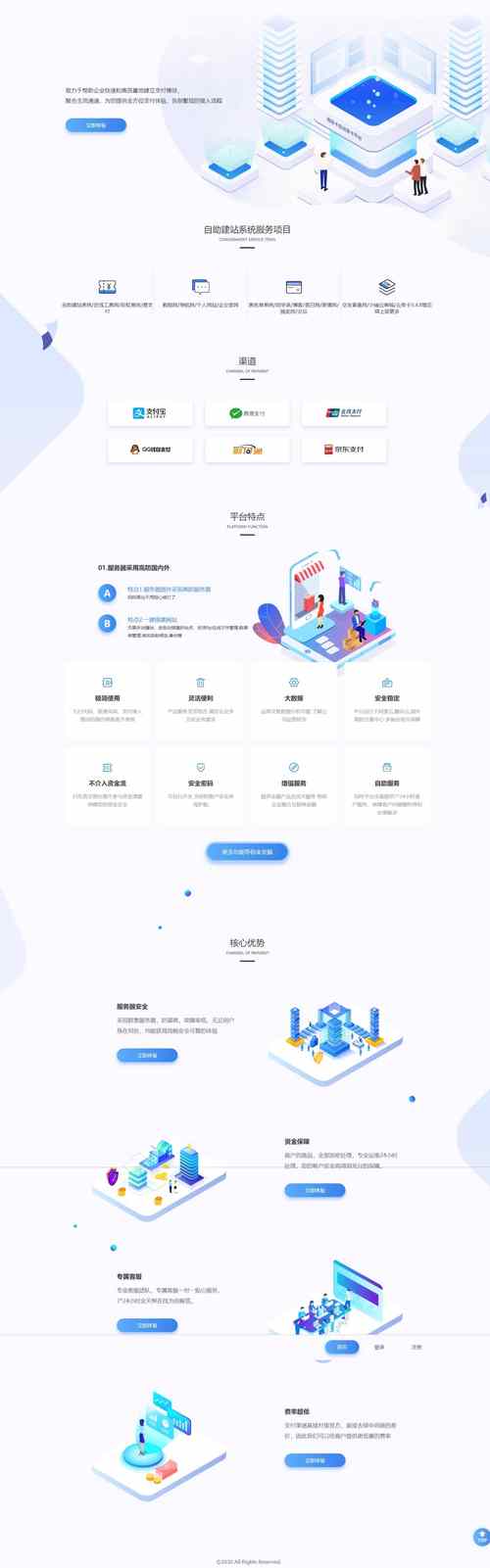 網站源碼在線編輯_源碼編輯器網站_源碼編輯器網址是什么