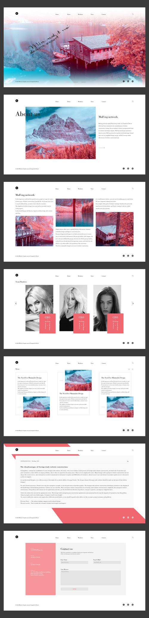 網站頁面模板的關鍵作用及豐富類型與多樣設計風格詳解