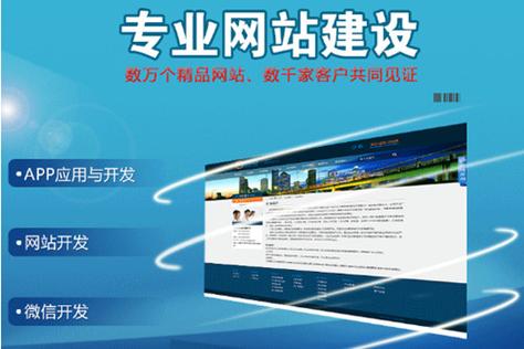 模板網(wǎng)站制作成本受多因素影響，免費(fèi)模板利弊需知曉