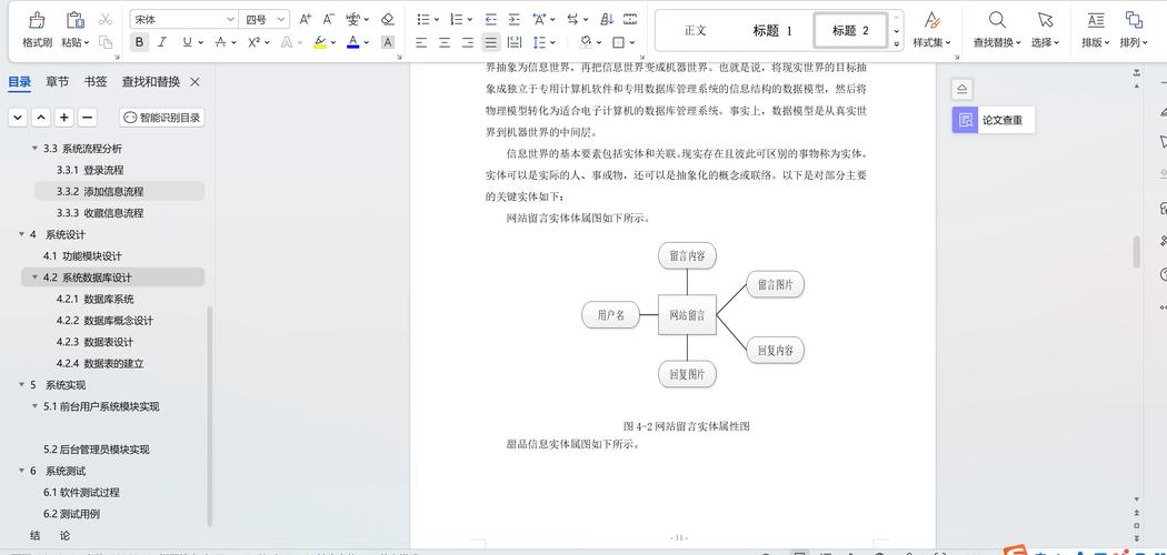 教程模板布局修改網(wǎng)站有哪些_網(wǎng)站模板修改布局教程_教程模板布局修改網(wǎng)站下載