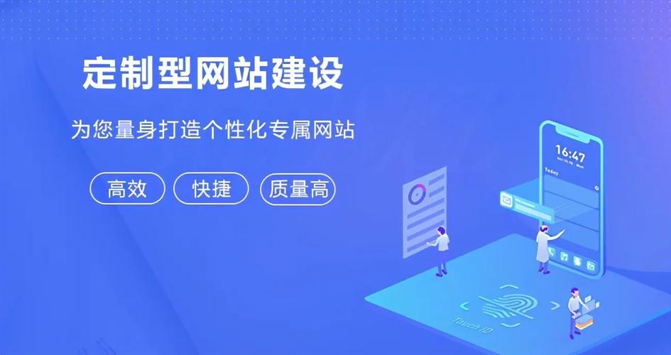 借助網(wǎng)站模板快速搭建平臺(tái)，詳析其在個(gè)人網(wǎng)站制作中的運(yùn)用