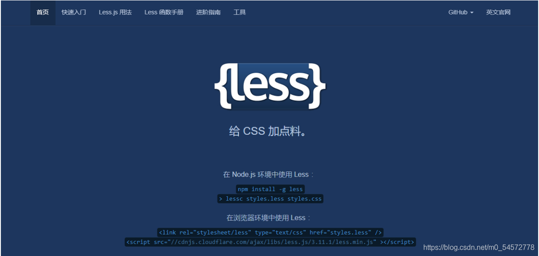 一個網(wǎng)站源碼就可以做網(wǎng)站了嗎_源碼做網(wǎng)站網(wǎng)站可以嗎_網(wǎng)站源碼怎么用