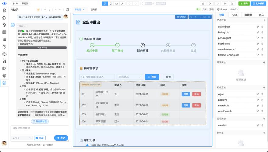 源代碼官網_源代碼網站哪個好_源代碼網站評價
