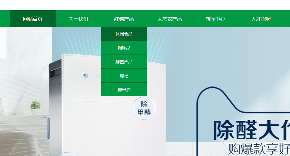 1611797280472394.png image.png