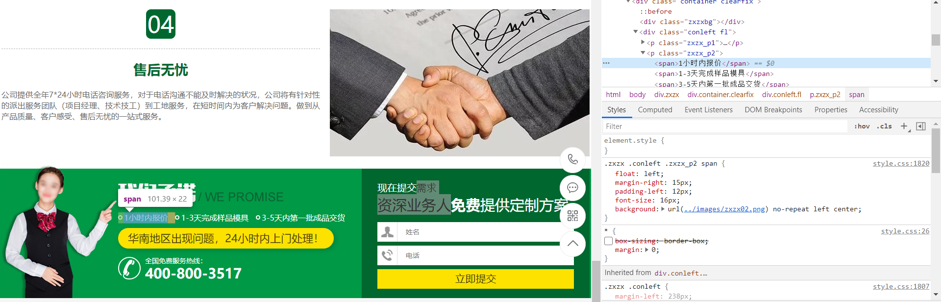 1612151378153262.png image.png