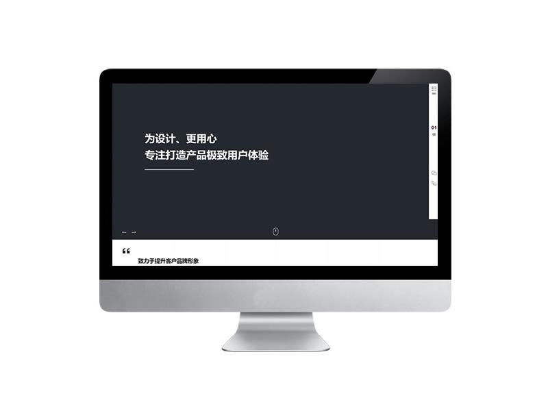 品牌網(wǎng)站建設(shè)公司類網(wǎng)站pbootcms模板源碼