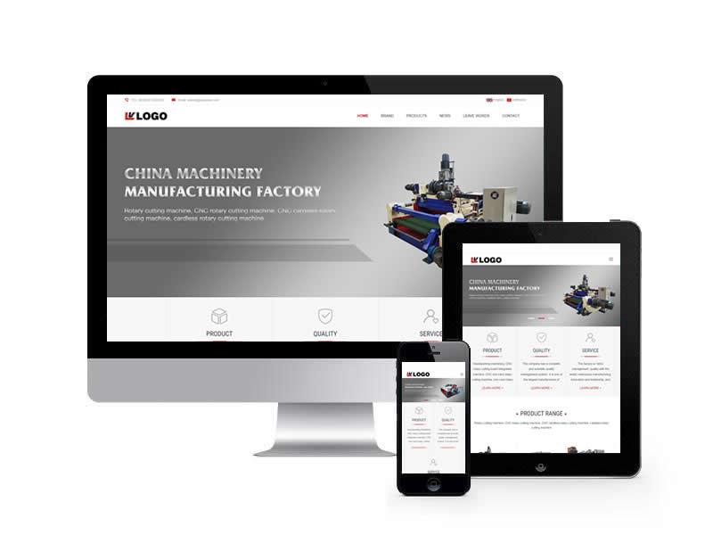 機械設備類外貿網站pbootcms模板(自適應手機端)