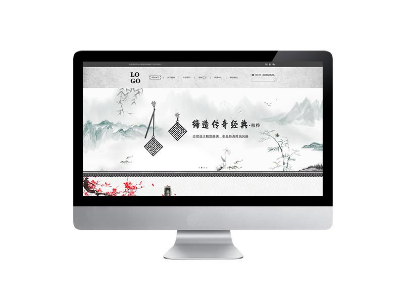 飾品首飾珠寶類網站pbootcms模板源碼