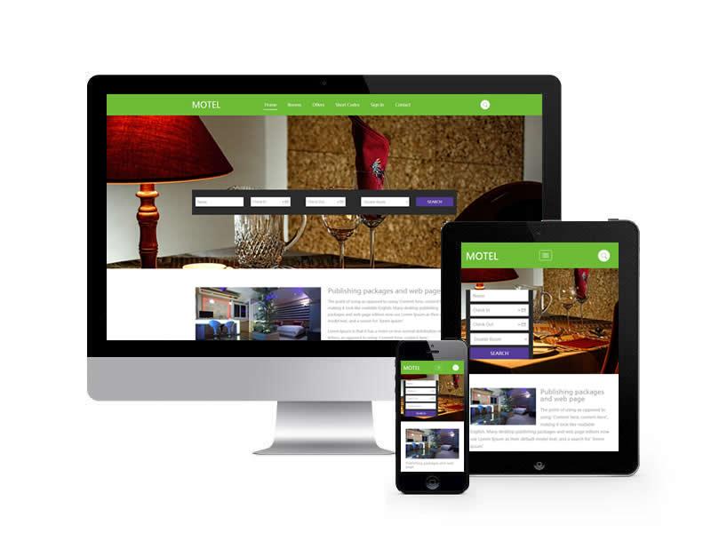 商務酒店類網站HTML靜態模板