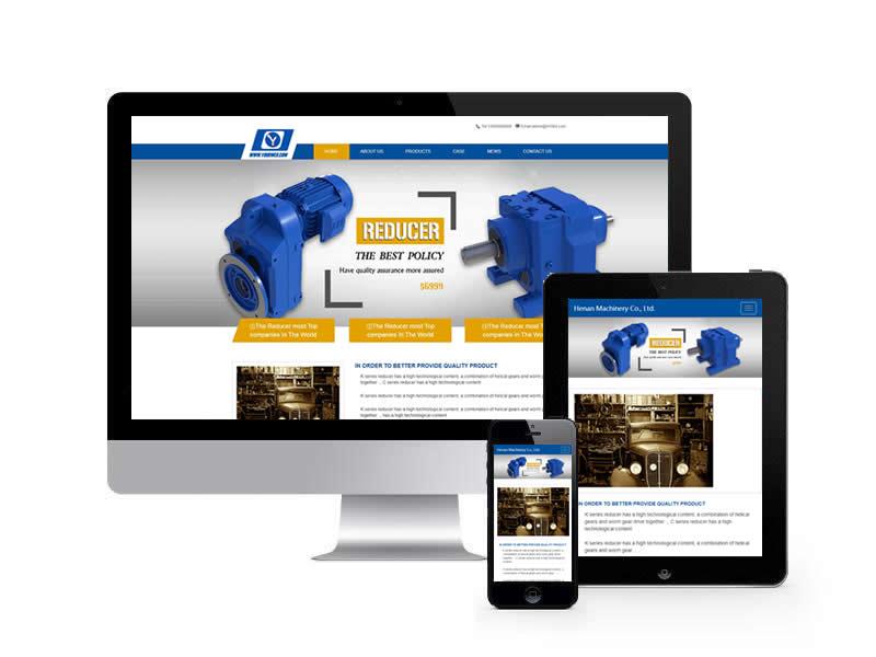 減速機設備類外貿網站pbootcms模板(自適應手機端)