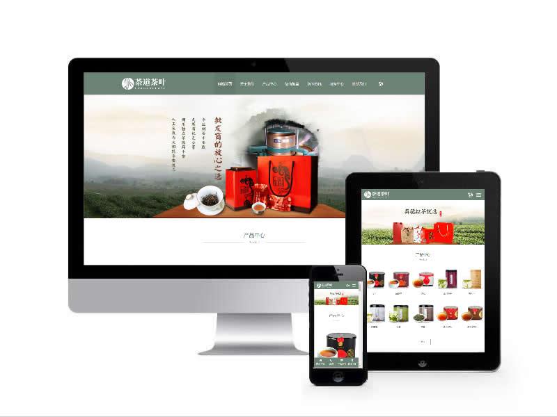 中英雙語茶葉茶道類網(wǎng)站易優(yōu)cms模板(自適應(yīng)手機端)