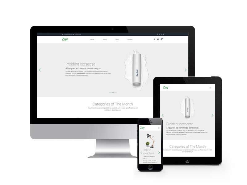 電子商務類網站HTML靜態模板