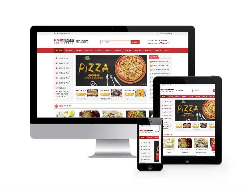 餐飲加盟類網(wǎng)站易優(yōu)cms模板(帶手機端)