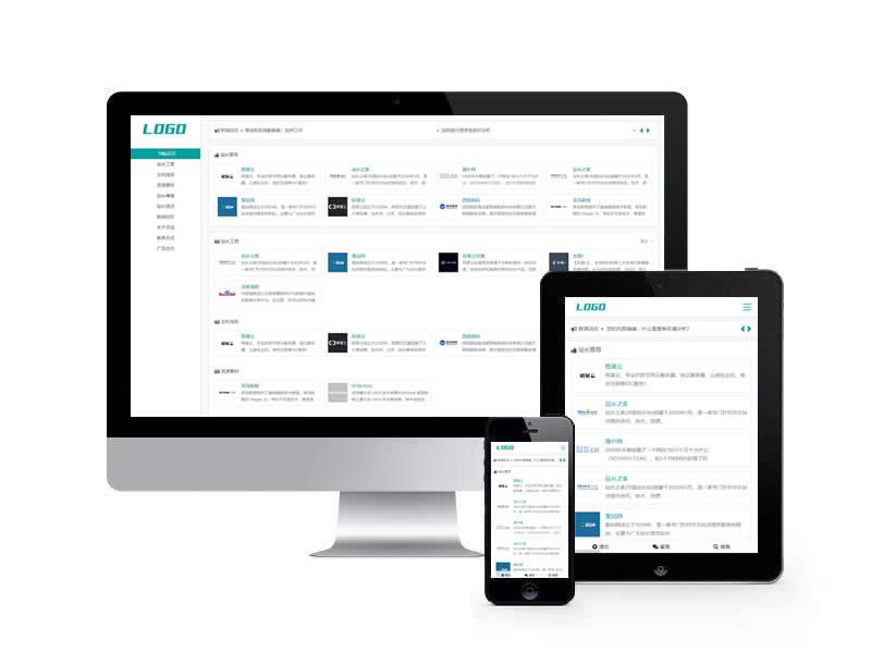 站長(zhǎng)網(wǎng)址導(dǎo)航類網(wǎng)站pbootcms模板(自適應(yīng)手機(jī)端)