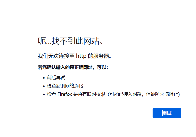 1685056173933644.png 圖片.png