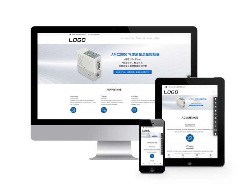 電子芯片外貿(mào)類網(wǎng)站pbootcms模板(自適應(yīng)手機(jī)端)