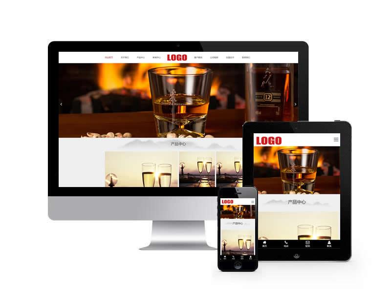 白酒釀制生產類網站pbootcms模板(自適應手機端)