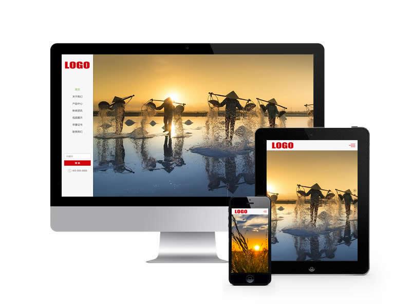 水果食品類網站pbootcms模板(自適應手機端)