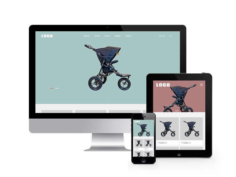 中英雙語安全座椅類網(wǎng)站pbootcms模板(自適應(yīng)手機端)