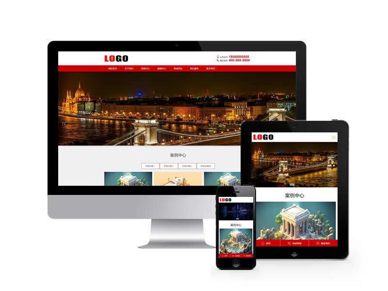 沙盤模型模具類網站pbootcms模板(自適應手機端)