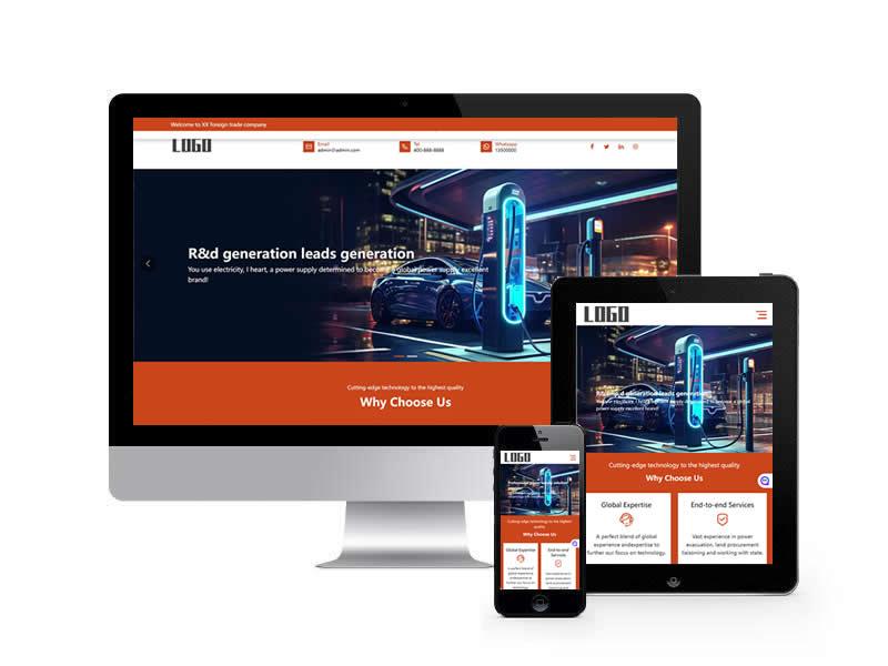 汽車零配件類網站pbootcms模板(自適應手機端)